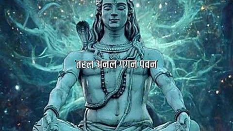 Mahadev 🕉️