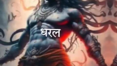 HAR HAR MAHADEV