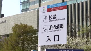 Tokyo 2020 plays down 'test event' concerns