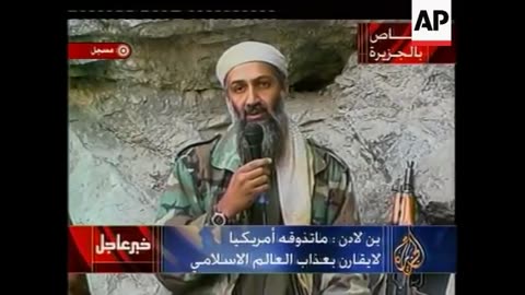 Osama bin Laden says something real voice