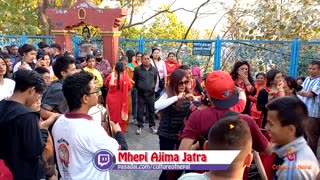 Mhepi Ajima Jatra | Day 2 | Part I