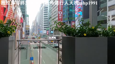 拖拉23年終於完成的旺角道行人天橋 Mong Kok Road Pedestrian Footbridge, mhp1991, Jan 2021 #旺角道行人天橋