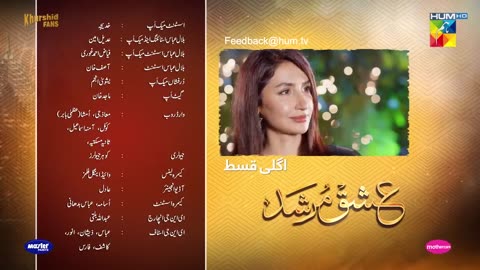 Ishq Murshid - Episode 11 Teaser [ Durefishan & Bilal Abbas ]