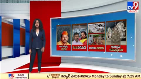 TV9 Telugu News Agenda -- Local to Global