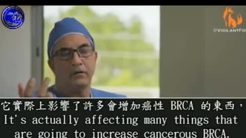 💥💥Dr Richard Urso 揭秘新冠疫苗損害人體健康，導致癌症和各類罕見疾病的原因: