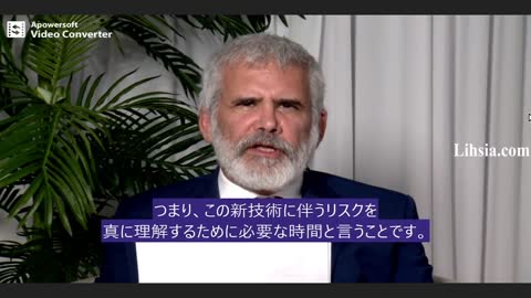 『子供へのコロナワクチン接種の危険性』 by ロバート・マローン博士（Robert W Malone,MD）mRNAワクチンの生みの親 2021.12