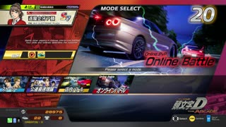 頭文字D THE ARCADE Initial D THE ARCADE DAC Gameplay Video 20230605