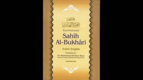 SAHIH BUKHARI in English