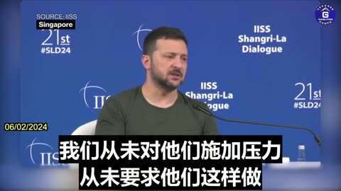 Zelensky Says Communist China Is Being Used by Russia to Disrupt Ukraine Peace Summit