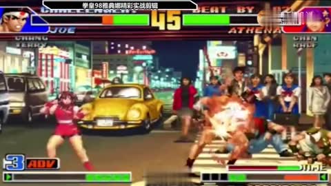 The King of Fighters 98 watched Athena's various pornographic operations in five minutes