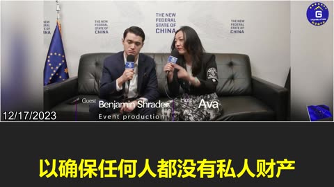 Benjamin Shrader: It's outrageous that the West doesn't realize what a danger the CCP is