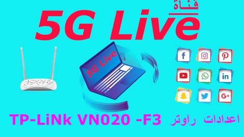 Configuring the settings of the TP-Link VDSL router VN020-F3 on 5G Live