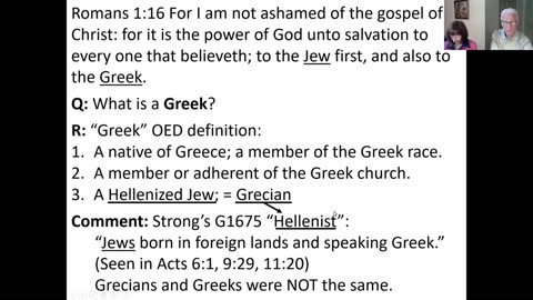 What Is a Grecian?