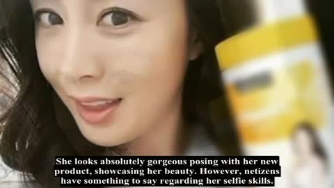 Netizens Criticize Kim Tae Hee's Selfie Skills!