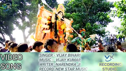 Vidai Song Durga Puja Video Song Vijay Bihari New Start Music