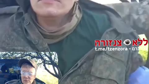 A Russian woman soldier taken prisoner in Ukraine 😥 😔 😟