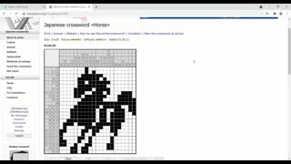 Nonograms - Horse