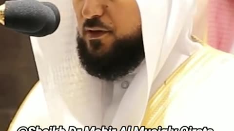 Surah Fatiha Qari Mahir