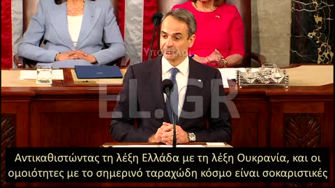 ΜΗΤΣΟΤΑΚΗΣ: Η ΜΑΡΙΟΥΠΟΛΗ ΜΑΣ ΘΥΜΙΖΕΙ ΤΟ ΜΕΣΟΛΟΓΓΙ