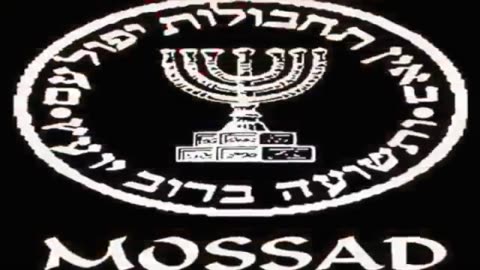Shiska Goddess- Mossad Applause