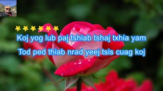 kbkaraokeking Paj Tshiab Kab Nqos Vas hmong