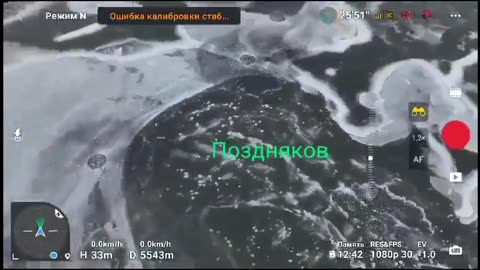 RIP - Ukrainian Soldier Drowns Himself in a Frozen Lake, South of Tabaivka