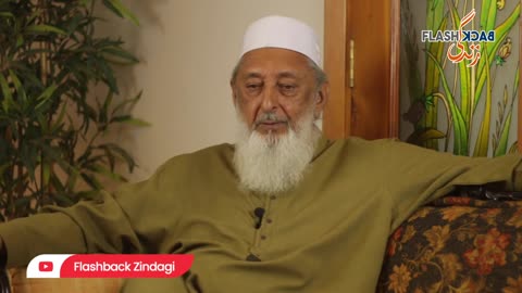 Flashback Zindagi of Sheikh Imran Hosein Complete Interview