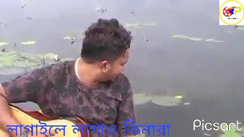 New bangla song 2022