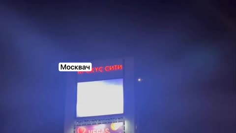 Ukraine Sends Terrorists into Moscow Concert 4