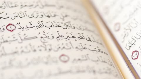 Quran and beautuful sound