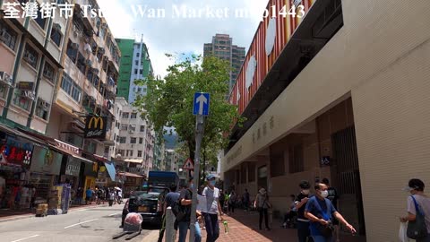 1981年啟用，荃灣街市 Tsuen Wan Market, mhp1443, May 2021