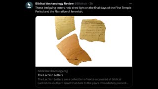 Bible Archaeology - 1st Temple period