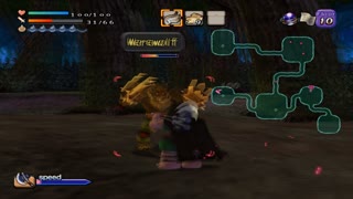 Dark Cloud - Best Abs Grinding Location in Wise Owl Forest (24 Abs a kill)