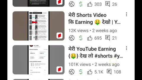 Short video earning