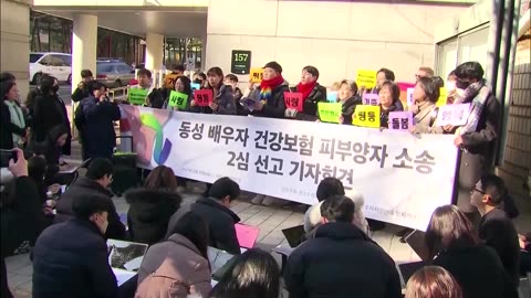 Gay S. Korean couple sees breakthrough for equality