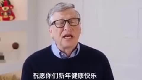 Bill Gates wished China a Happy Lunar New Year