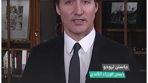 Aid al fitr from president of canada