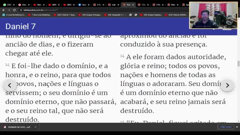 O Processo do Juízo