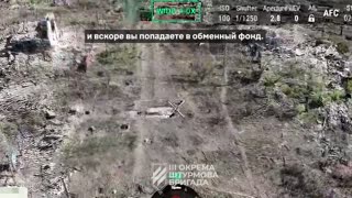 🇺🇦 Ukraine Russia War | Ukrainians Use UAV with Loudspeaker to Urge Surrender of Russian Unit | RCF