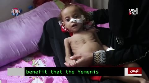 Help Yemen!