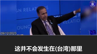 Rep. Krishnamoorthi: The U.S. cannot allow the CCP to launch a preemptive attack