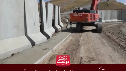Turkiye Completes Border Wall in Van Province | Turk Dost