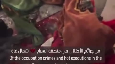 Israeli executions