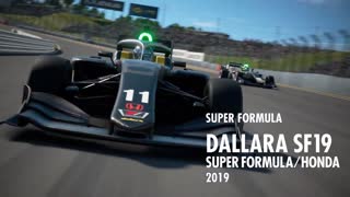 Gran Turismo Sport - March 1.36 Update Trailer