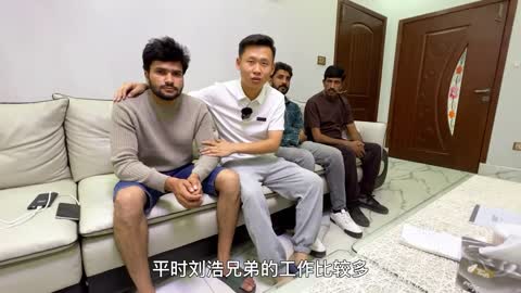 巴铁兄弟在中国留过学，在巴基斯坦拿高薪资，做事能力很强【鸡哥在中东】