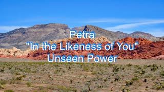 Petra - In the Likeness of You #78
