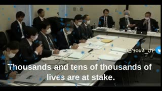 Dr Masanori Fukushima Addresses Ministry of Health Japan