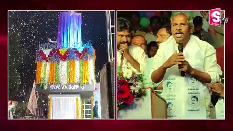 Janasena Leader Gade Venkateswara Rao About Vangaveeti Ranga Statue Inauguration | Pawan kalyan