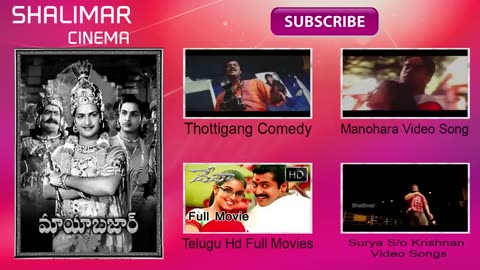 Bangaram Movie - Jai Smabo Jai Sambho Video Song - Pawan Kalyan,Meera Chopra & Reema Sen