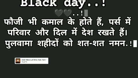 Black day